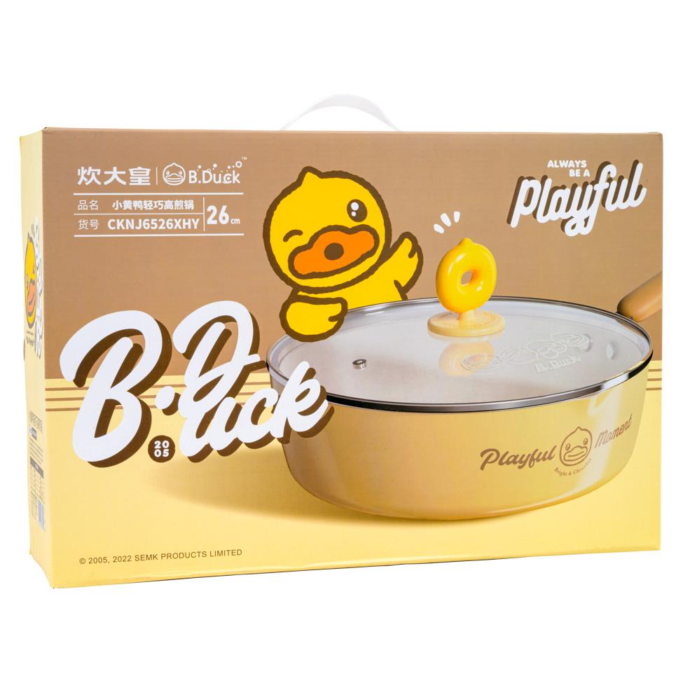 Cooker King B.Duck Fry Pan with Cover 26cm 炊大皇 黃小鴨輕巧高煎鍋帶蓋 26cm