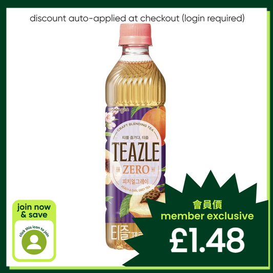 Woongjin Teazle Zero Peach & Earl Grey 티즐 제로 피치얼그레이