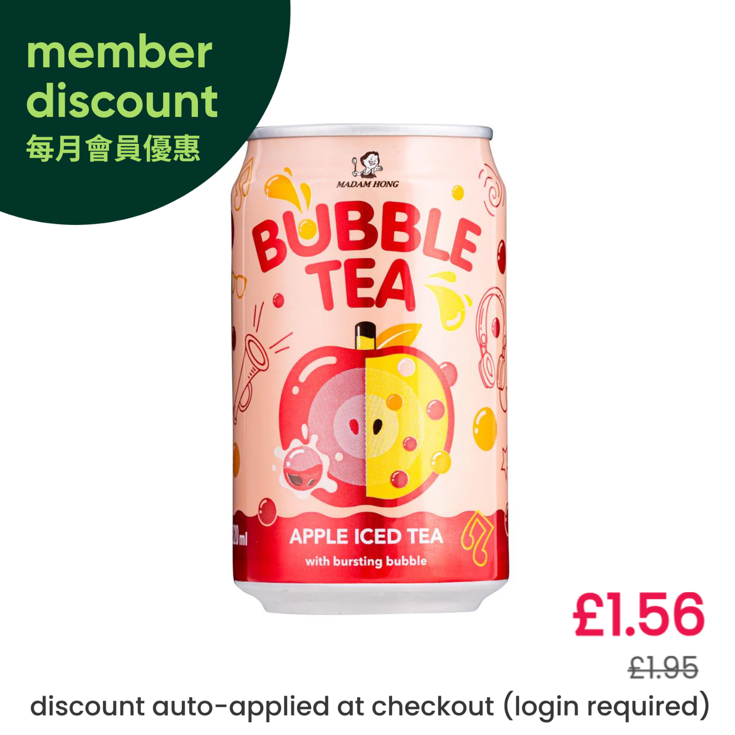 Madam Hong Bubble Tea (Apple Ice Tea)