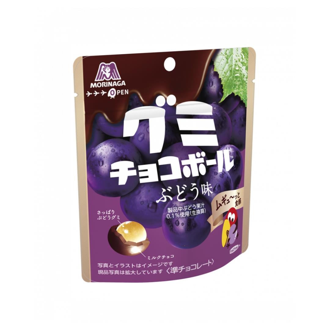 Morinaga Gummy Chocolate Ball (Grape Flavour) グミチョコボール (ぶどう味) - Best Before: 30/09/2025