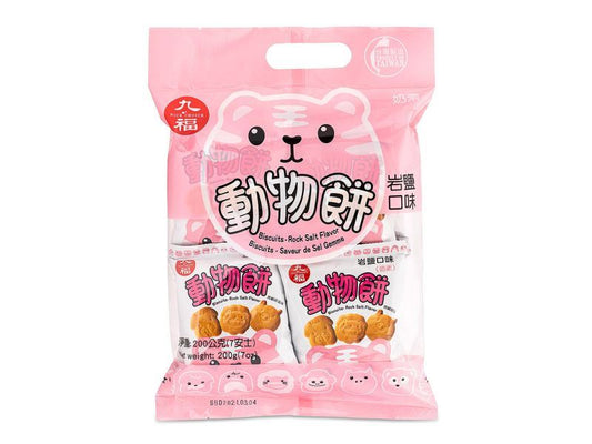 Nice Choice Biscuits (Rock Salt Flavour) 九福 動物餅 (岩鹽口味)