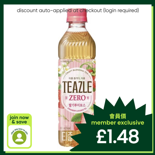 Woongjin Teazle Zero Strawberry & Rooibos Tea 티즐 제로 딸기루이보스