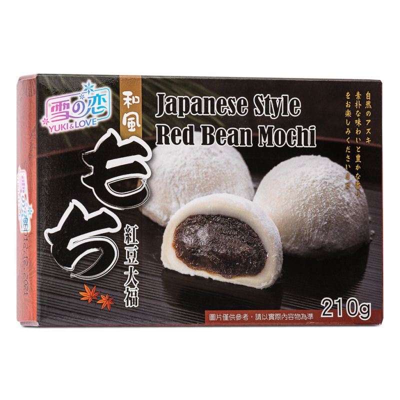 Yuki & Love Japanese Style Red Bean Mochi 雪の戀 和風紅豆大福