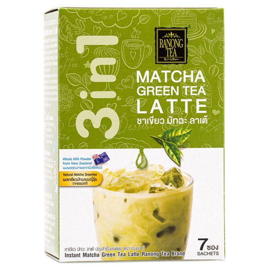 Ranong Tea Authentic Matcha Green Tea Latte