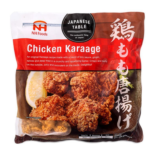 NH Foods Japanese Chicken Karaage 鶏もも唐揚げ