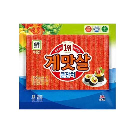Sajo Surimi Crabstick for Kimbap 게맛살