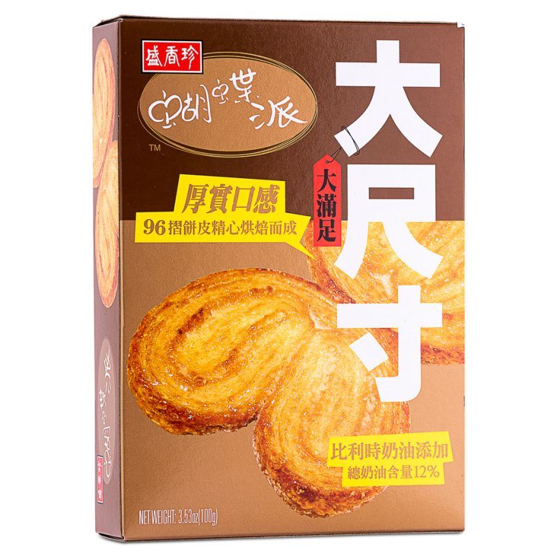 Triko Foods Palmiers (Butter Flavour) 盛香珍 大尺寸蝴蝶派 (奶油味)