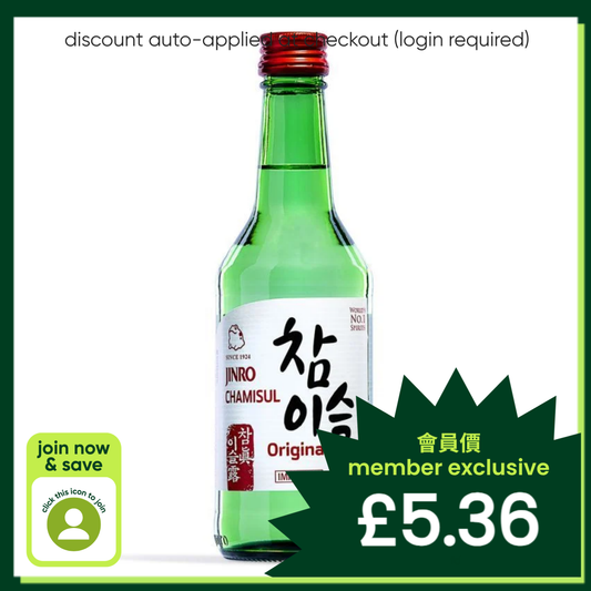 Jinro Chamisul Original Soju (Low Sugar) 참이슬 (ABV 20.1%)