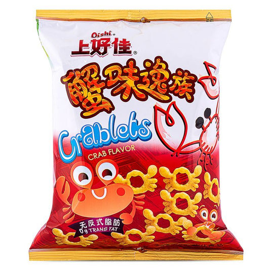 Oishi Crablets (Crab Flavour) 上好佳 蟹味逸族