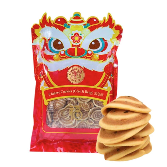 Golden Lily Chinese Cookies (Ceoi Ji Beng) 金百合 鴻運酥