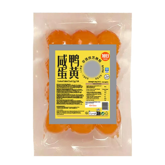 Freshasia Cooked Salted Duck Egg Yolk 旭日 鹹鴨蛋黃
