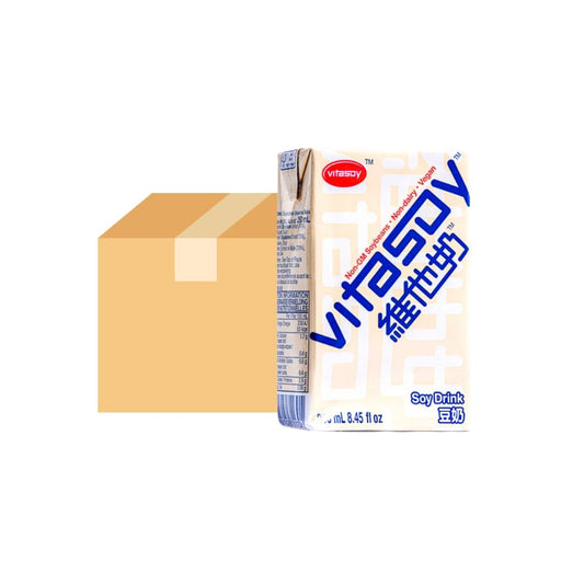 Vitasoy Soy Drink (24pk) 維他奶 豆奶 (24包裝) - Best Before: 26/08/2026