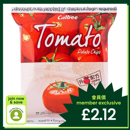 Calbee Tomato Flavoured Potato Chips 卡樂B 蕃茄味薯片