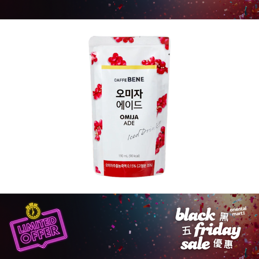 Caffebene Omija Ade Pouch Drink 카페베네 오미자 에이드