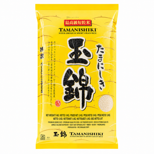 Tama Nishiki Super Premium Short Grain Rice 5kg