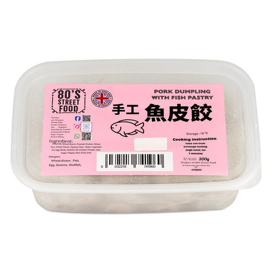 80's Street Food Pork Dumpling with Fish Pastry 80後小食 手工魚皮餃