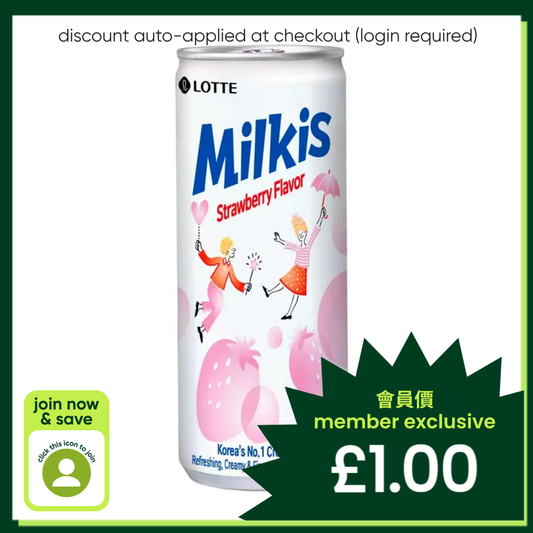 Lotte Milkis Cream Soda (Strawberry)