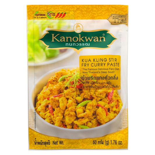 Kanokwan Kua Kling 咖哩醬