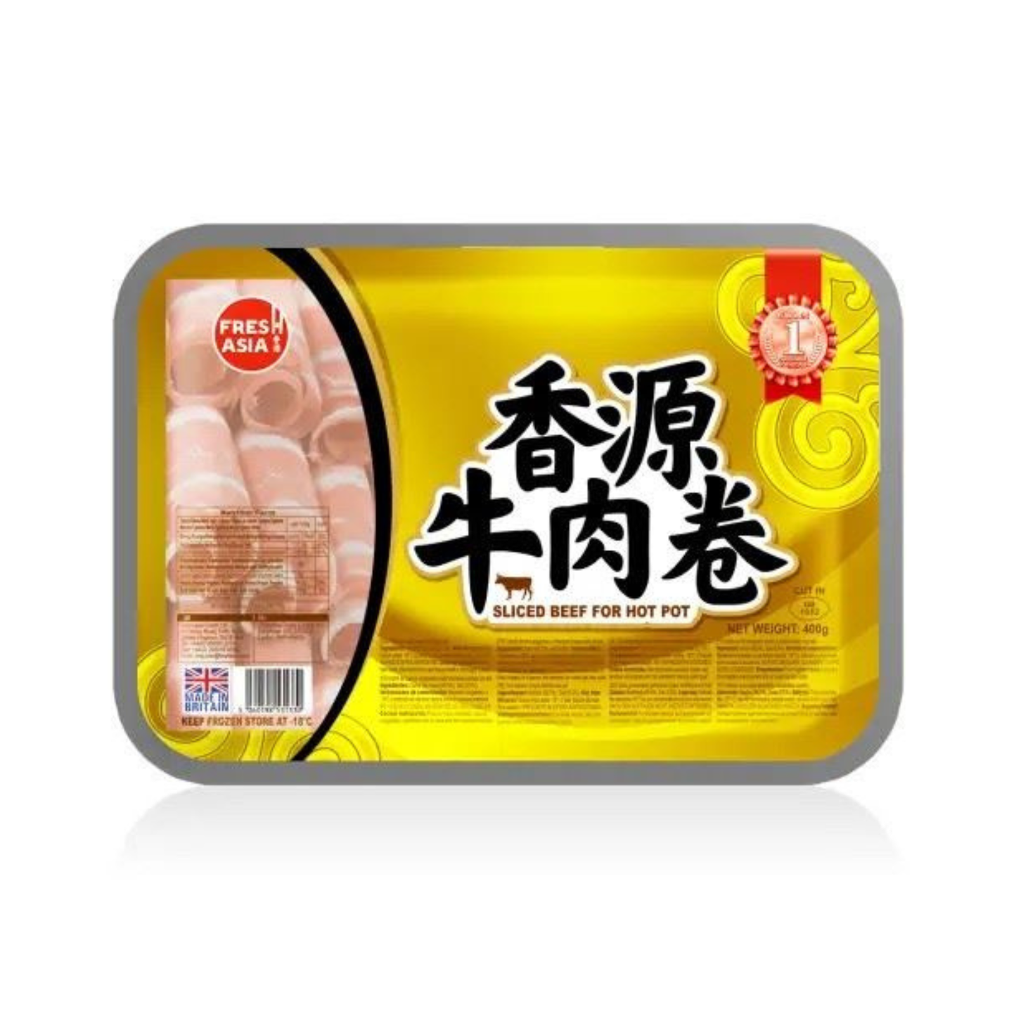 Freshasia Frozen Sliced Beef for Hot Pot 香源 牛肉卷