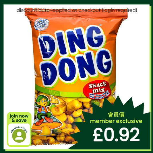 Ding Dong Mixed Nuts