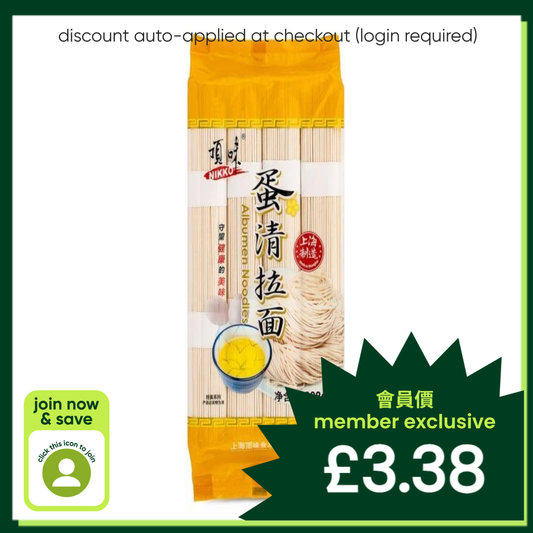 Nikko Albumen Noodles 頂味 蛋清拉麵