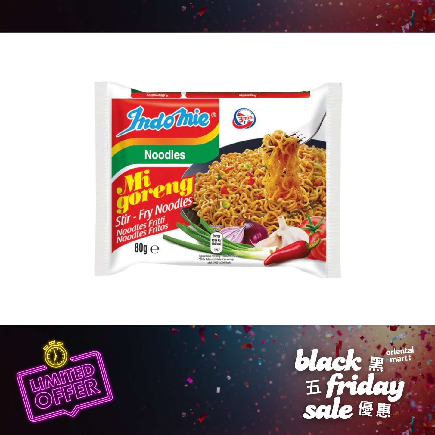 Indomie Mi Goreng 炒面