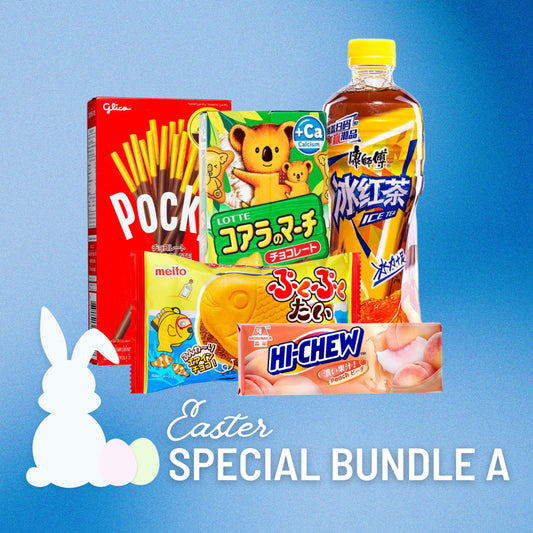 Easter Special Bundle A