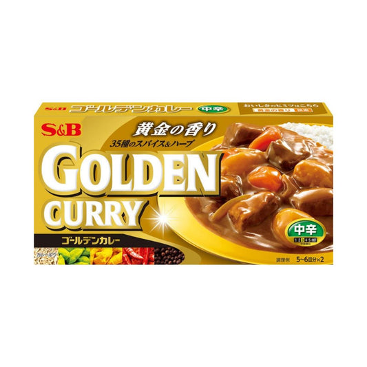 S&B Golden Japanese Curry (Medium Spicy) (JPN version) ゴールデンカレー 中辛