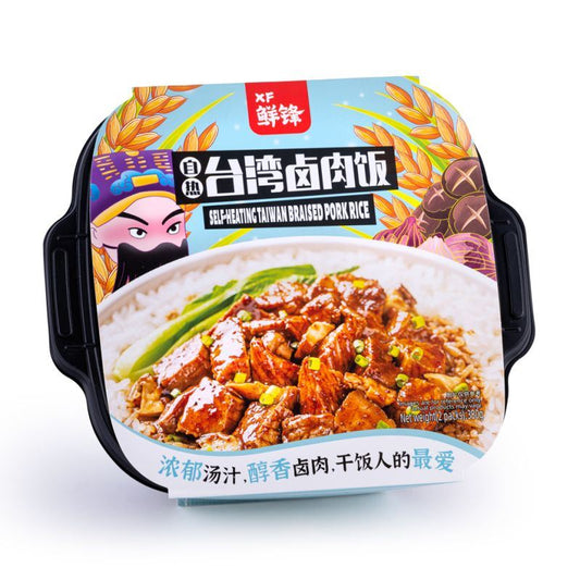 鮮鋒 自熱台灣滷肉飯