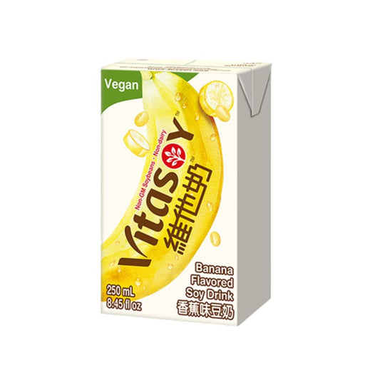 Vitasoy 香蕉味豆奶