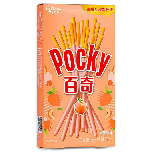 Glico Pocky Biscuits Sticks (Peach Flavour) 格力高 百奇裝飾餅乾 (蜜桃味)