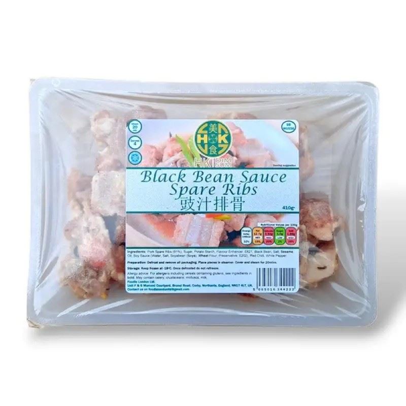 HK Dim Sum Black Bean Sauce Spare Rib 香港點心 豉汁排骨