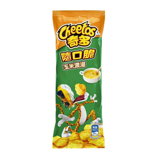 Frito Lay Cheetos Snapz (Corn Soup Flavour) 奇多 隨口脆玉米濃湯口味玉米脆