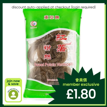 East Asia Sweet Potato Vermicelli (Round) 東亞牌 紅薯粉絲