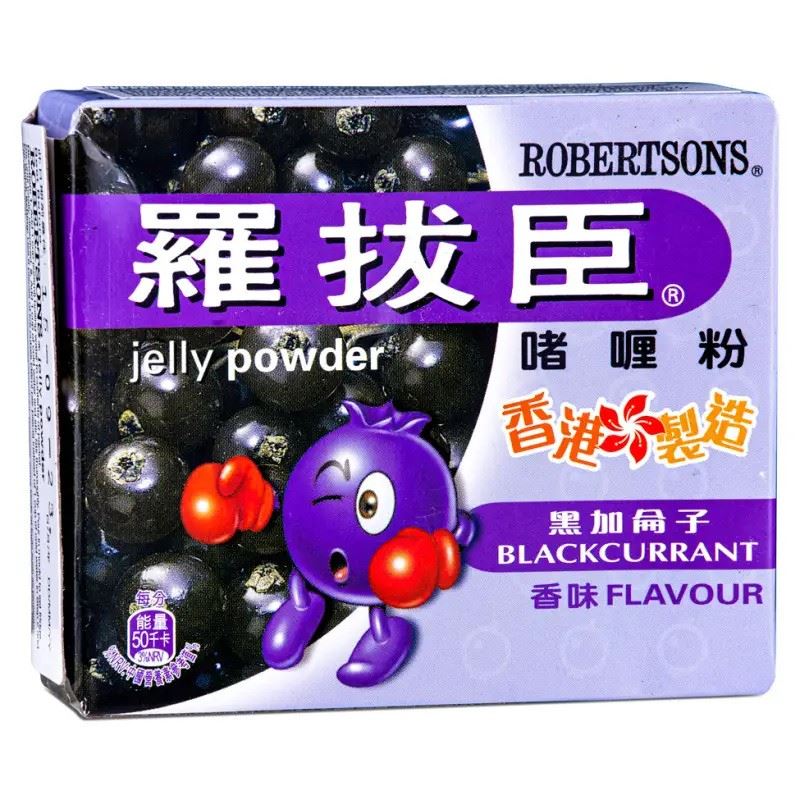 Robertsons Jelly Powder (Blackcurrant Flavour) 罗拔臣啫精华粉 (黑加仑风情子)