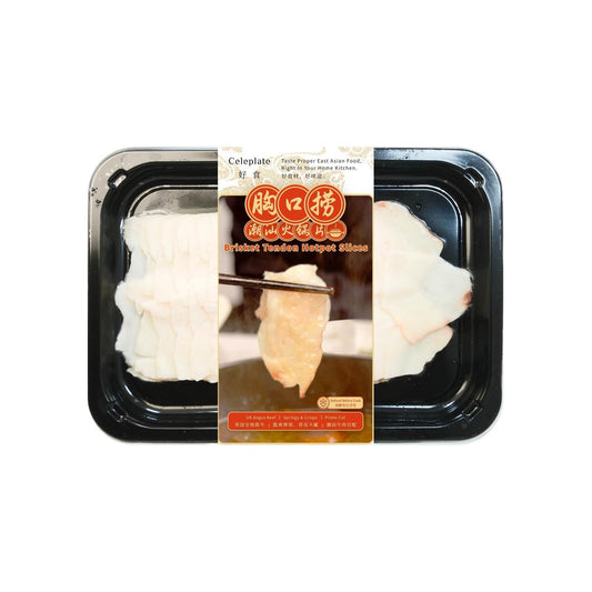 慶祝 牛腩牛筋煲片 好食 胸口撈