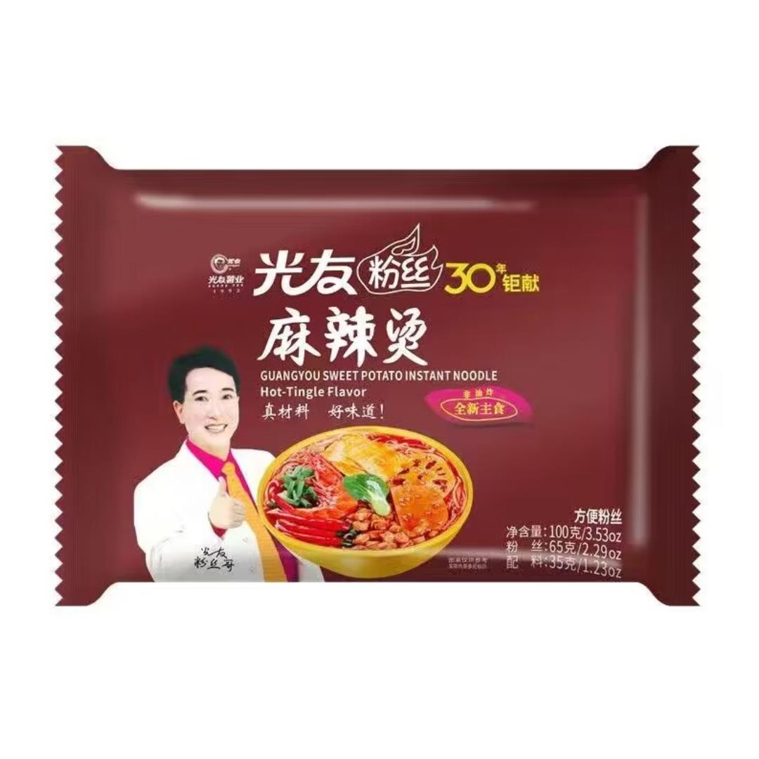 Guang You Sweet Potato Packet Noodles (Spicy Malatang) 光友粉絲袋裝 (麻辣燙) - Best Before: 16/09/2026