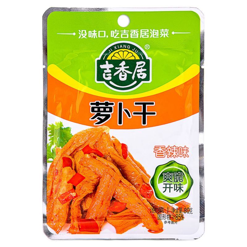 Ji Xiang Ju Spicy Dried Turnip (S) 吉香居 香辣味蘿蔔乾 (小)