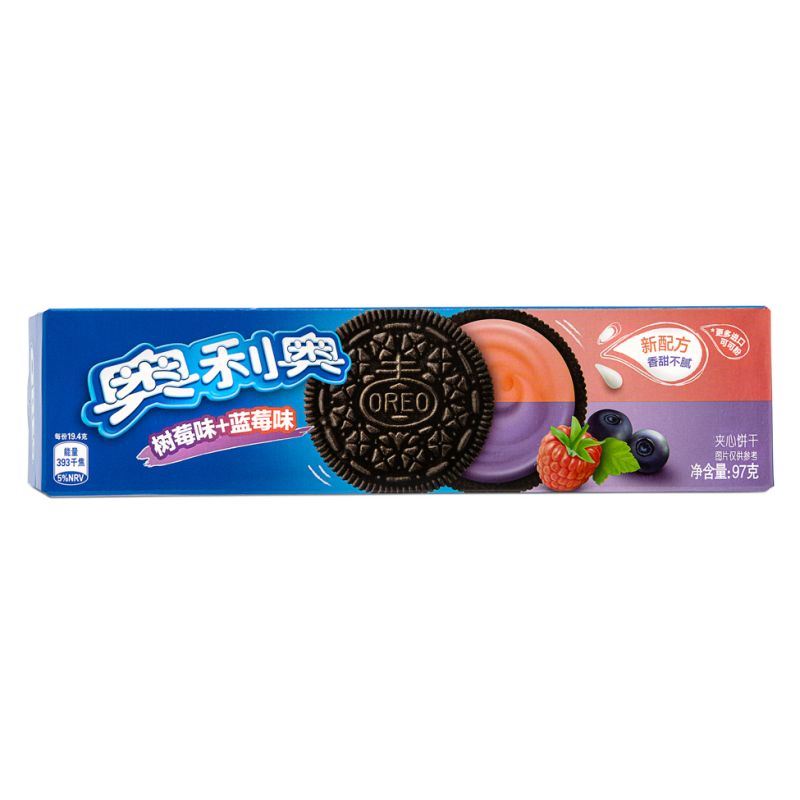 Oreo Cookie (Blueberry & Raspberry Flavour) 奧利奧 夾心餅乾 (藍莓樹莓口味)