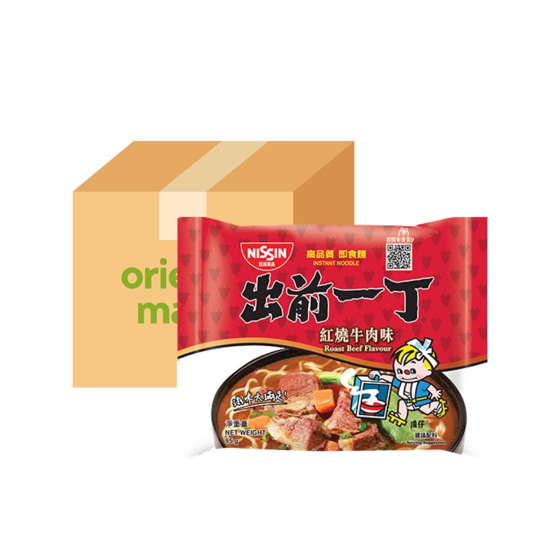 Nissin Roast Beef Flavour Instant Noodles (Case of 30) 出前一丁 紅燒牛肉味即食湯麵 (30包)