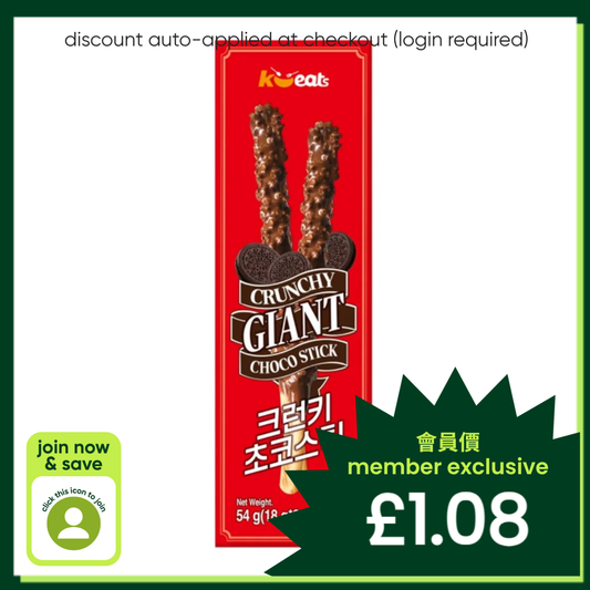 K-eats Crunchy Giant Choco Stick 크런키 초코스틱