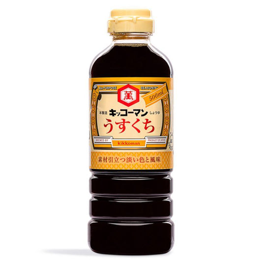 Kikkoman Light Soy Sauce (Honjozo Usukuchi Shoyu) キッコーマン うすくち