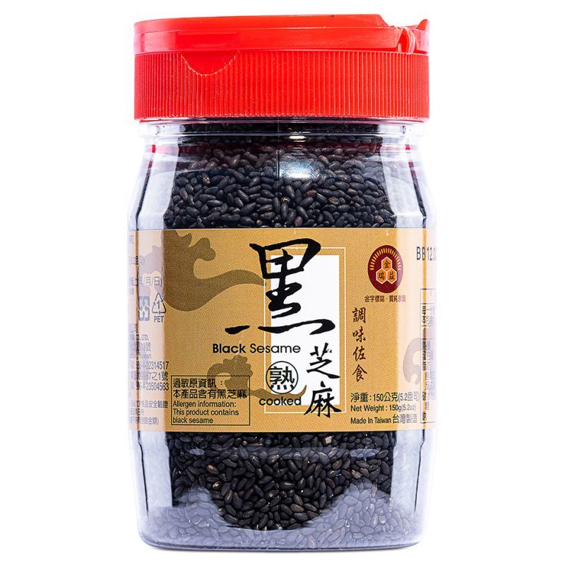 Chin Jun I 煮黑芝麻 金色潤益熟黑芝麻