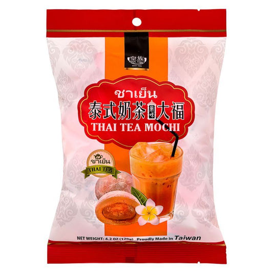 Royal Family Thai Tea Mochi 皇族泰式奶茶大福