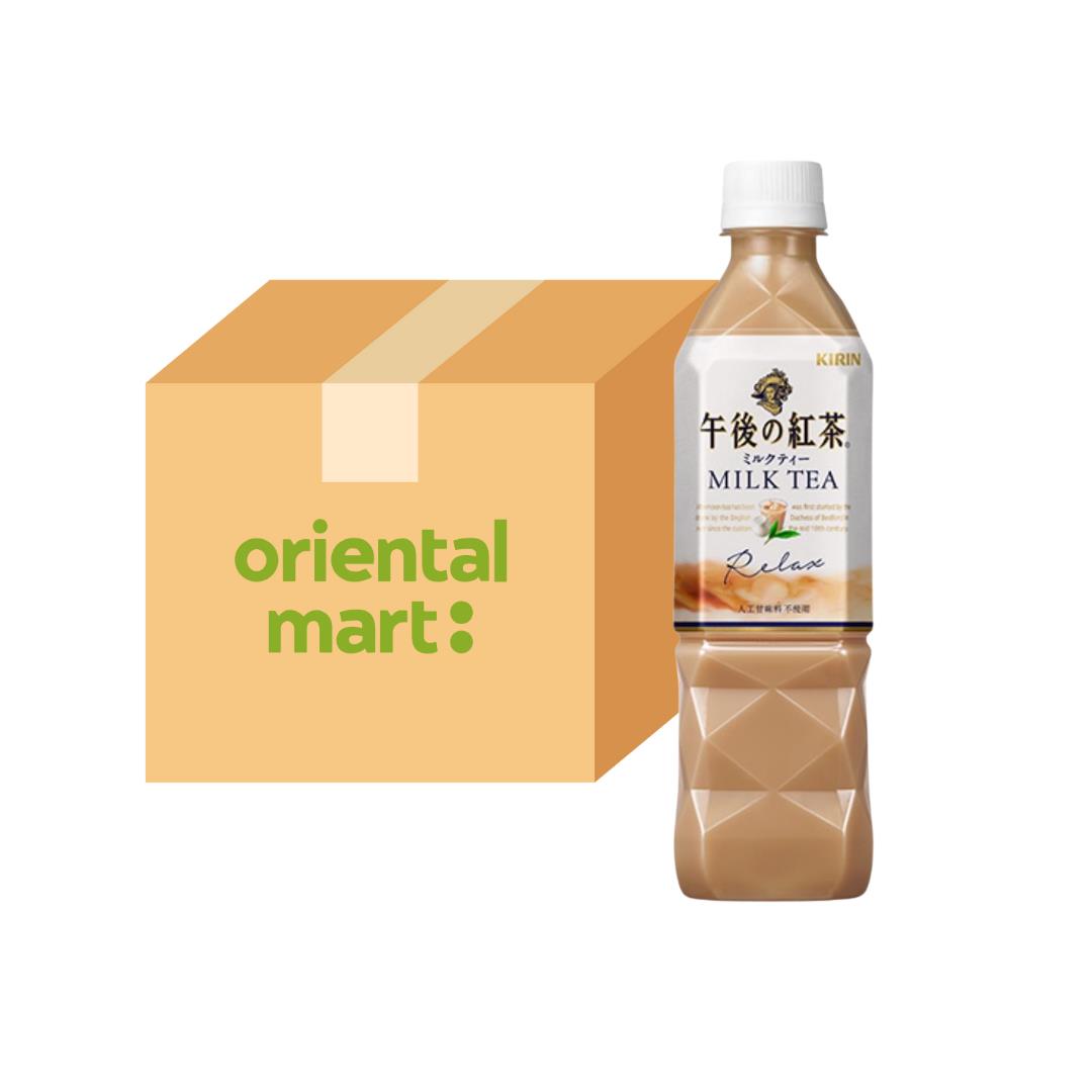 Kirin Afternoon Milk Tea (Case of 24) 午後の紅茶 奶茶 (24支裝)