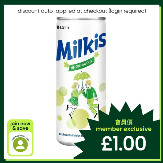 Lotte Milkis Cream Soda (Melon)