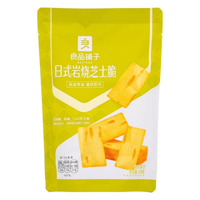 Bestore Cheese Flavour Cracker (Japanese Style) 良品舖子 日式岩燒芝士脆