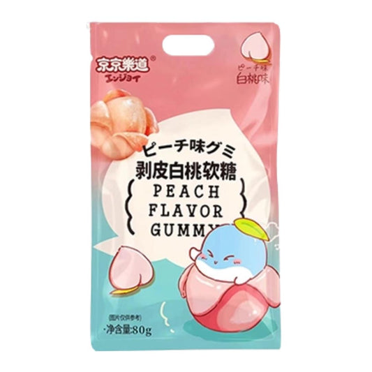 Jing Jing Le Dao Peelable Peach Flavour Gummy 京京樂道 剝皮白桃軟糖