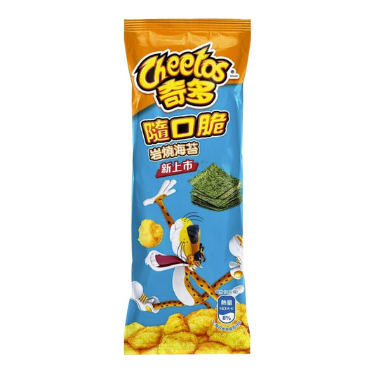 Frito Lay Cheetos Snapz (Seaweed Flavour) 奇多 隨口脆岩燒海苔口味玉米脆