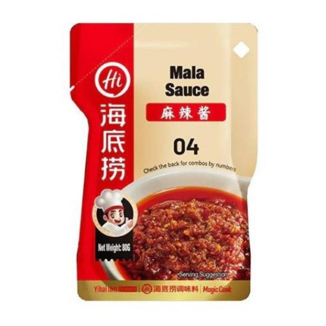 Haidilao Mala Sauce 海底撈 麻辣醬